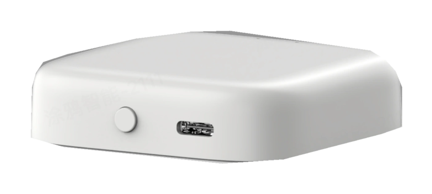 Siment Smart Home Wireless Gateway, White, product view